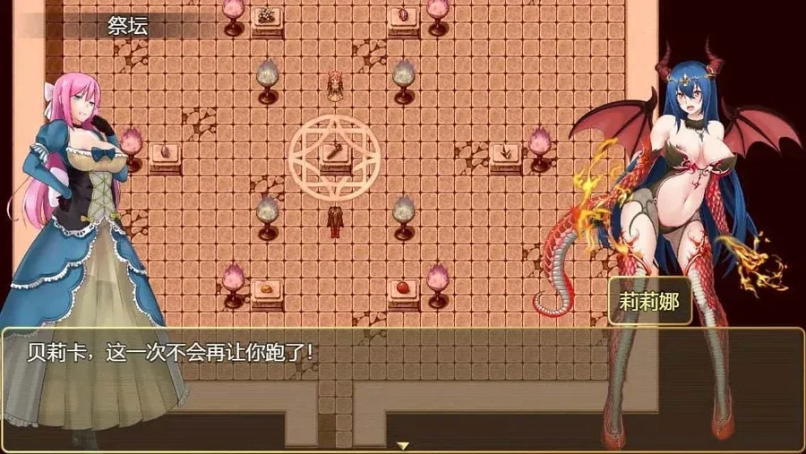 诅咒铠甲2:灵魔女传奇 诅咒铠甲2中文版游戏攻略 封面图