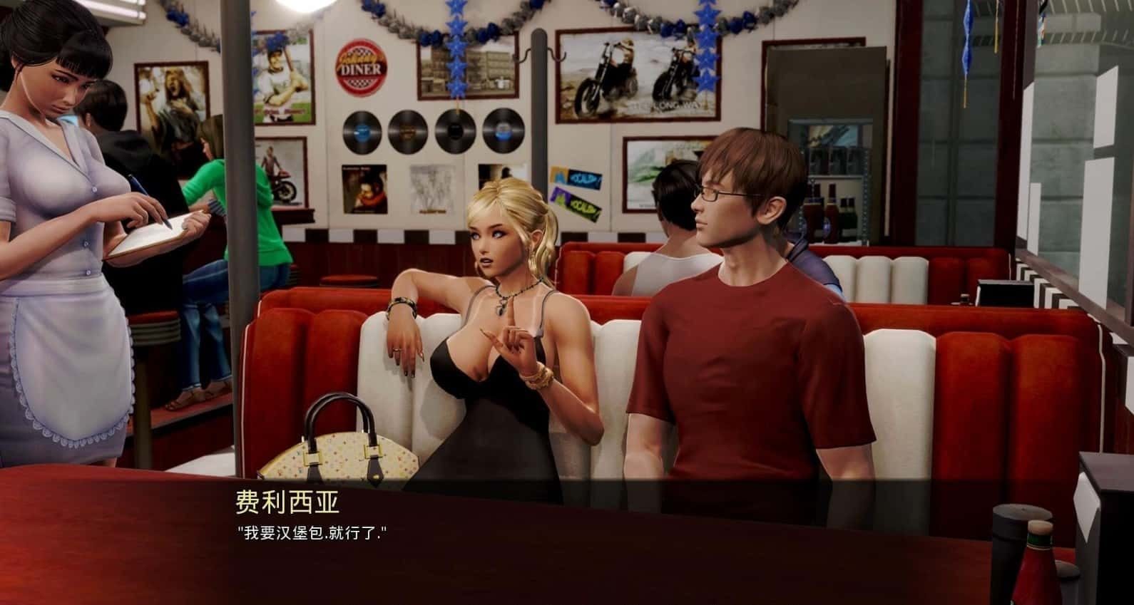 康乃馨俱乐部 故事片段 页面配图 8