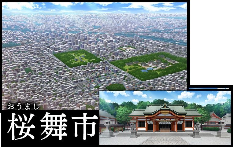 戦巫 剧情互动 内容截图 1